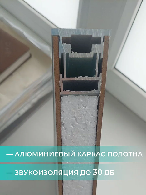 Межкомнатная дверь Invisible Palissandro (декор из шпона) на заказ фото 2