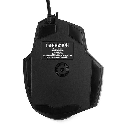 Мышь игровая Гарнизон GM-740G, "Альтаир", код "Survarium", USB, чип Х3, черн., софт тач, 2400 DPI, 6 кн.+колесо-кнопка фото 6
