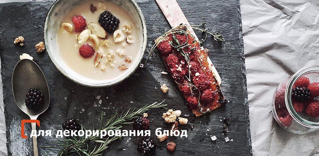 Миндаль обжаренный дробленый опт фото 3