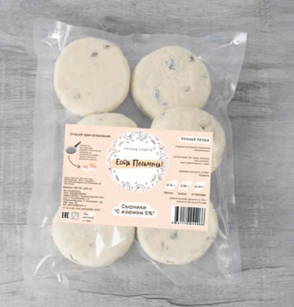 Сырники «С изюмом» 5 % ОПТ фото 1