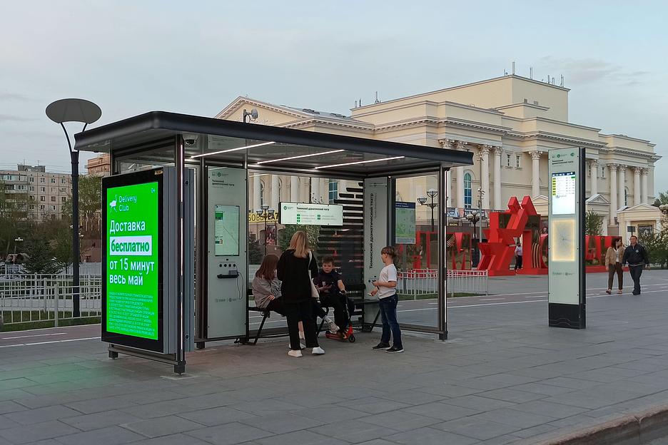 Остановочный павильон DMA-1911 со стелой фото 2