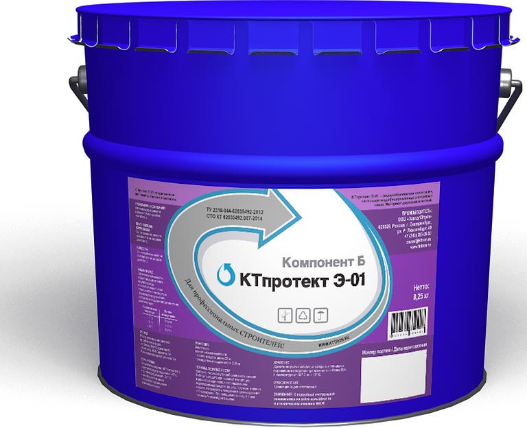 Паропроницаемое покрытие для защиты бетона КТпротект Э-01 фото 2