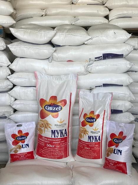 Мука первый сорт 50 кг «Guzel» ОПТ фото 1