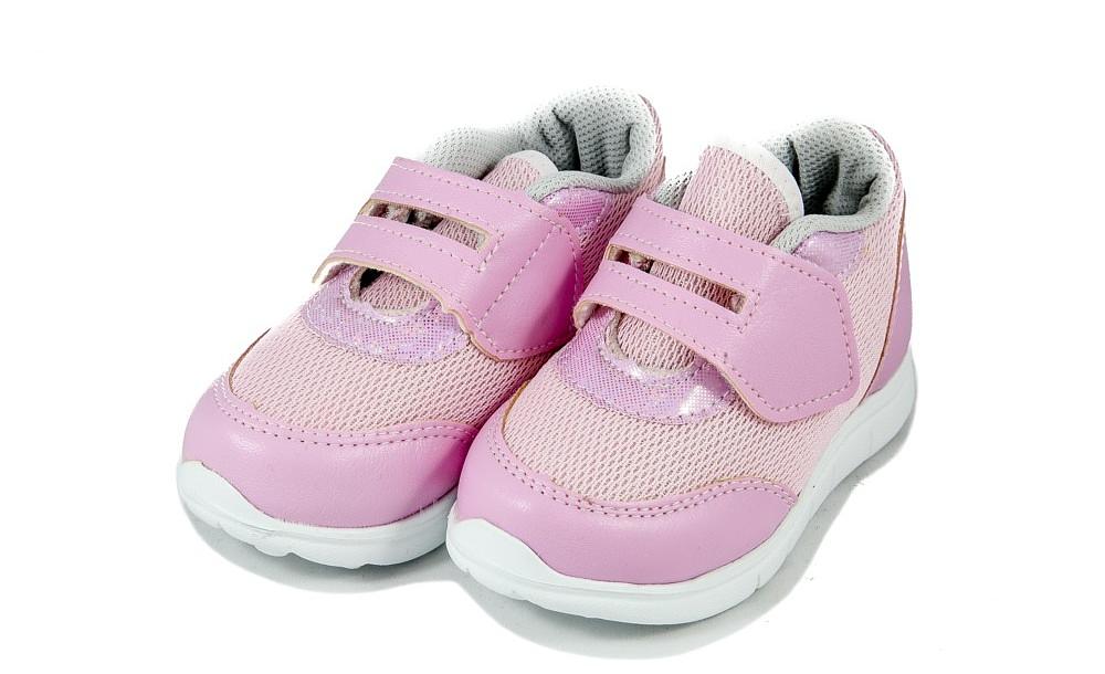 Текстильные полуботинки детские Сандра р-р.23-27 фото 10