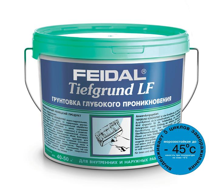 Грунтовка глубокого проникновения FEIDAL Tiefgrund LF konzentrat морозостойкая фото 1