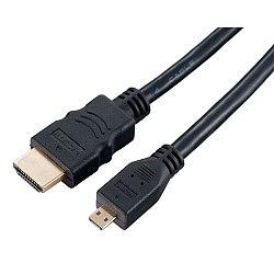PERFEO Кабель HDMI A вилка - HDMI D (micro HDMI) вилка, ver.1.4, длина 2 м. (H1102) фото 1