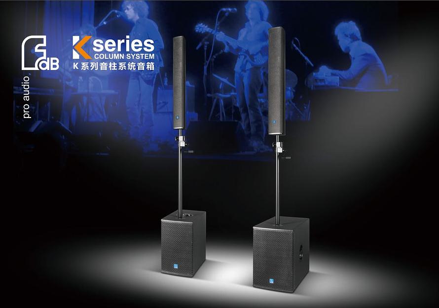 Активный сабвуфер FDB audio K12BAS фото 5