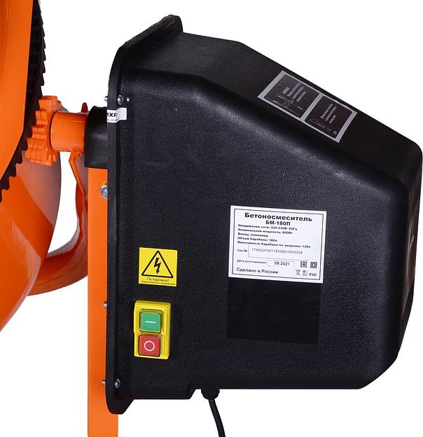 Вихрь Бетономешалка БМ-180П [74/1/15] фото 9