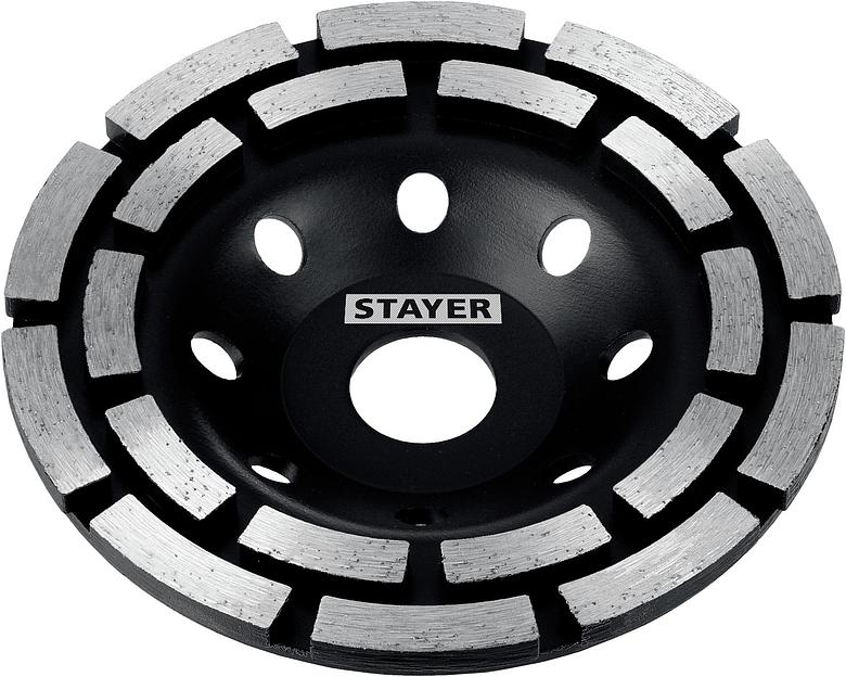 STAYER Double, d 125 мм, двухрядная алмазная шлифовальная чашка (33381-125) фото 1