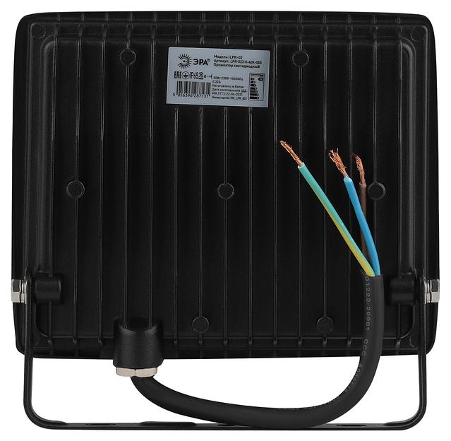 Прожектор светодиодный уличный LPR-023-0-40K-050 50Вт 4000K 4000Лм 150х145х24 ЭРА Б0052032 фото 4