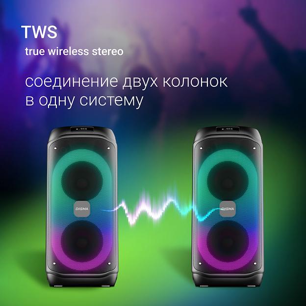 Минисистема Digma D-MC1722 черный 60Вт FM USB BT micro SD фото 6