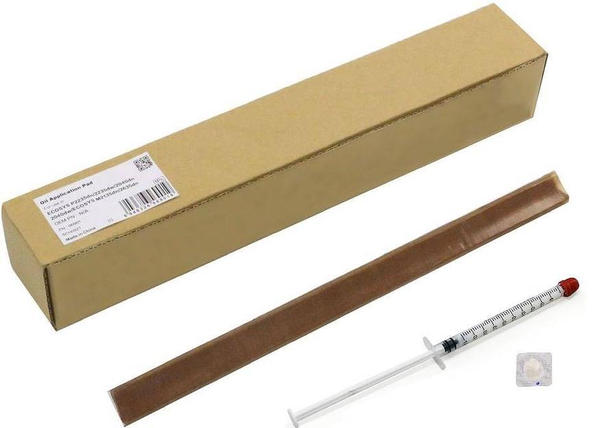 Прижимная планка фьюзера в сборе для KYOCERA ECOSYS P2235dn/2040dn/M2235dn/2040dn (CET), CET6901(N) фото 1