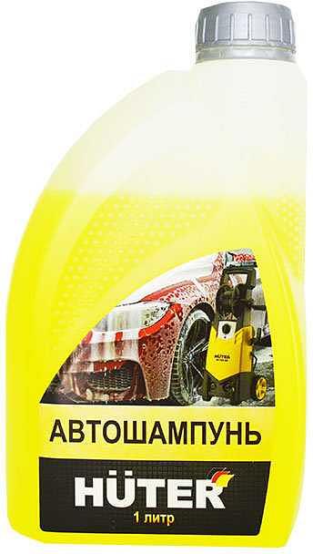 Шампунь Huter 71/5/20 фото 1