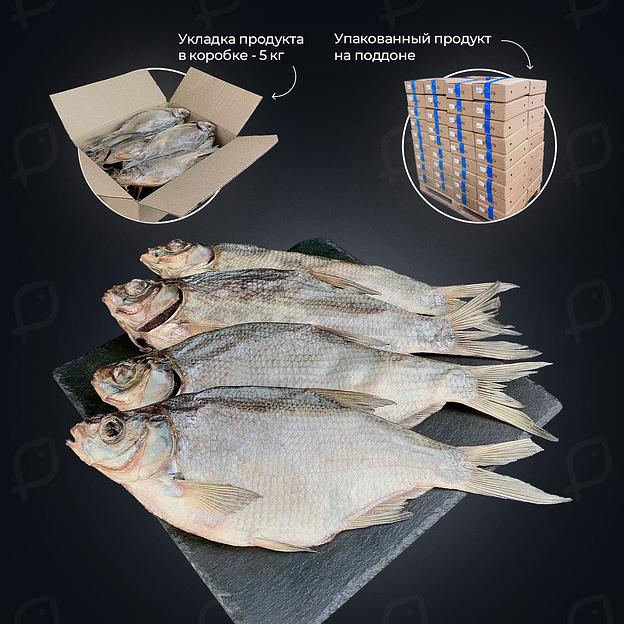 Рыба вяленая Лещ каспийский (средний) Profish, опт фото 1