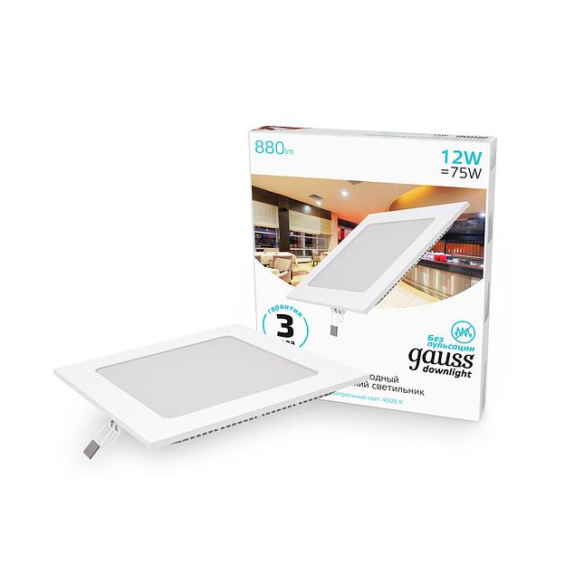 Светильник светодиодный встраиаемый LED ДВО 12 Вт 880 Лм 4000К IP20 170х170х22 мм монт разм 155 х 155 мм Slim Gauss Gauss 940111212 фото 2