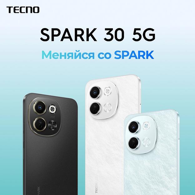 Смартфон Tecno SPARK 30 5G 128Gb 6Gb голубой моноблок 3G 4G 6.67" 720x1600 Android 14 64Mpix 802.11 a/b/g/n/ac NFC GPS GSM900/1800 TouchSc Protect фото 9