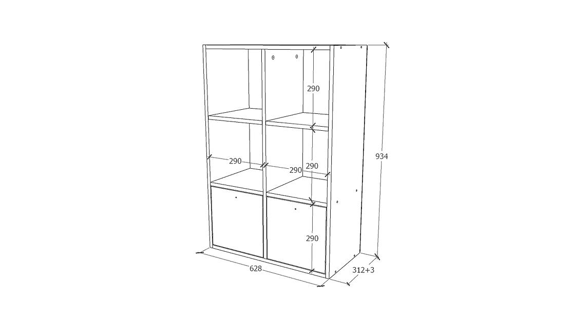 Стеллаж вертикальный Wood&Stone «Малави» дуб бунратти 62.8×31.5×93.4 см фото 6