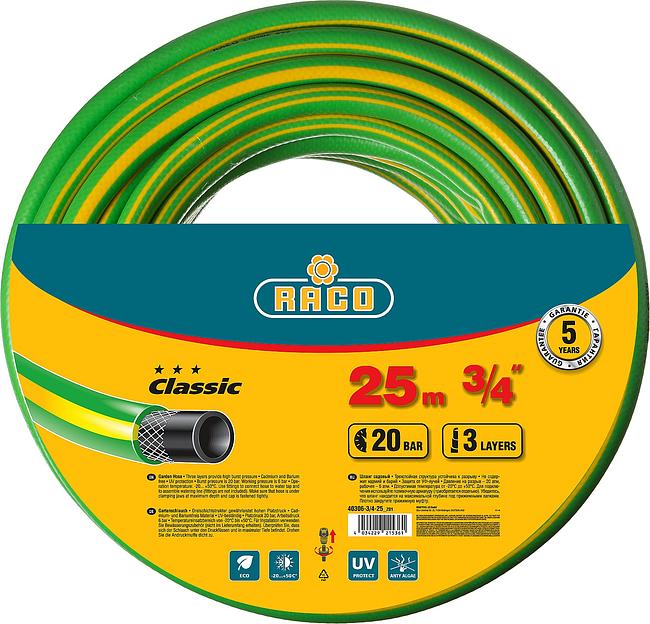 RACO CLASSIC, 3/4″, 25 м, 20 атм, трёхслойный, армированный, поливочный шланг (40306-3/4-25) фото 1