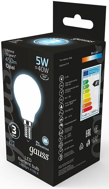 Лампа светодиодная Gauss Filament 5Вт цок.:E14 шар 220B 4100K св.свеч.бел.нейт. (упак.:1шт) (105201205) фото 3