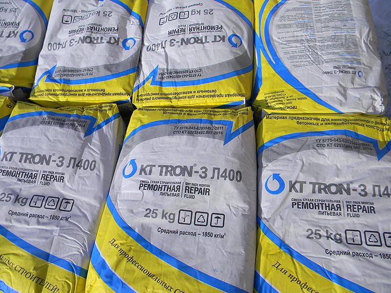Литьевой ремонтный состав для бетона КТтрон-3 Л400 фото 3