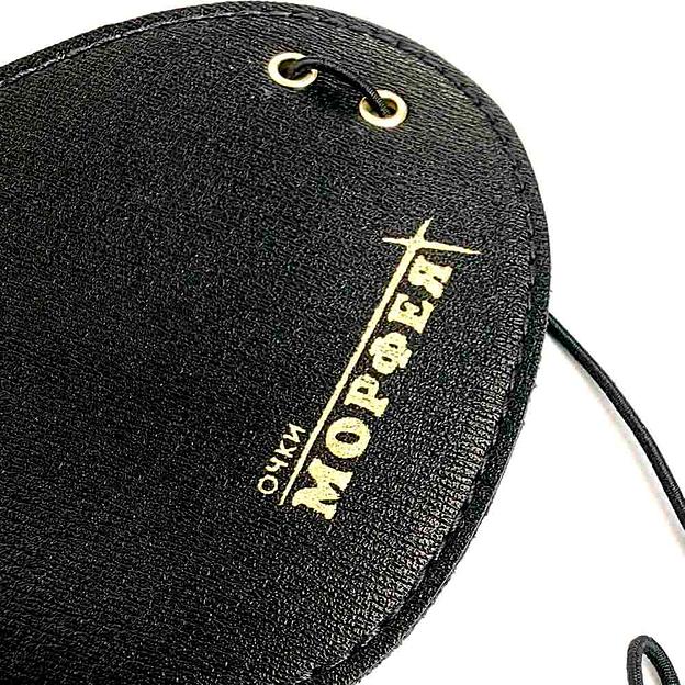 Релаксационно-восстановительная система «Очки Морфея» ОПТ фото 4