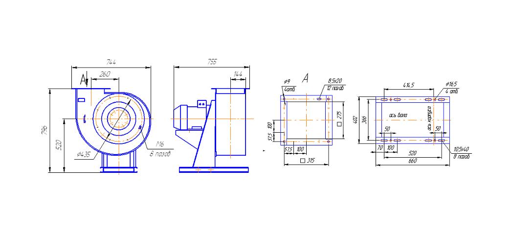Вентилятор радиальный ВР 280-46 исполнение 1, 4 фото 2