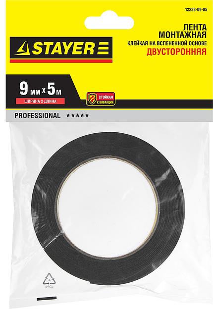 STAYER 19 мм, 5 м, черная, на вспененной основе, двухсторонняя клейкая лента, Professional (12233-19-05) фото 2