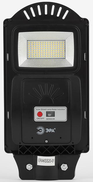 Консольный светильник на солн. бат.,SMD, 20W, с датч. движ., ПДУ, 400 lm, 5000К, IP65 ЭРА Б0046797 фото 2