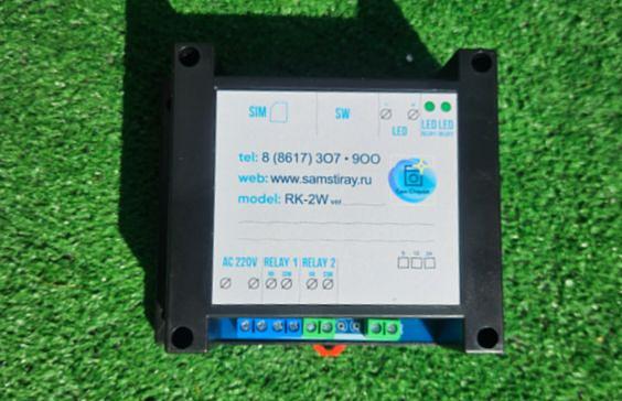 Модуль для платной стирки, сушки, платного душа «Сам Стирай» RK-2W (ландромат) фото 1