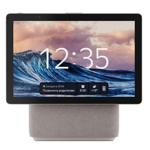 Умная колонка Яндекс Станция Дуо Макс с Алисой, с Zigbee, 60Вт, бежевый. (YNDX00055BIEMM) фото 1