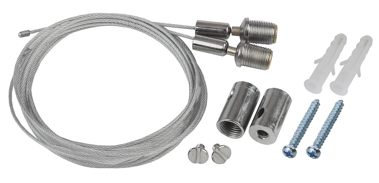 Система подвеса светильников LLED-А-SUSPENSION В комплекте: два металлических троса длиной 1м, крепежные элементы.Скоба в комплект не входит. ЭРА Б0028202 фото 1