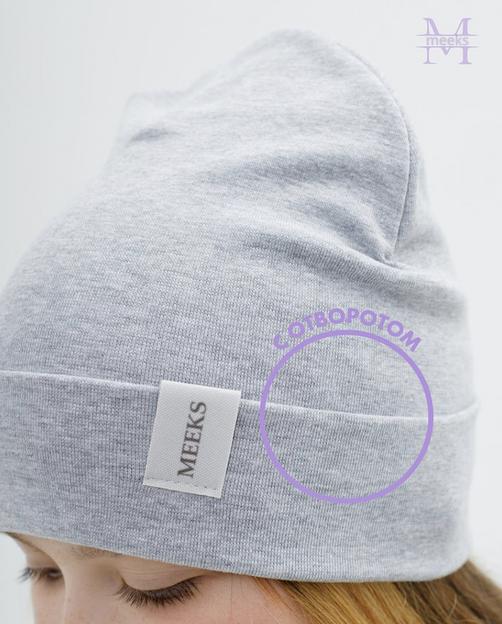 Комплект шапка и снуд, детский, серый - Meeks, Опт фото 2