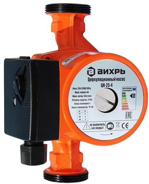 Насос циркуляционный напорный Вихрь ЦН-25-4 72Вт 3000л/час фото 1