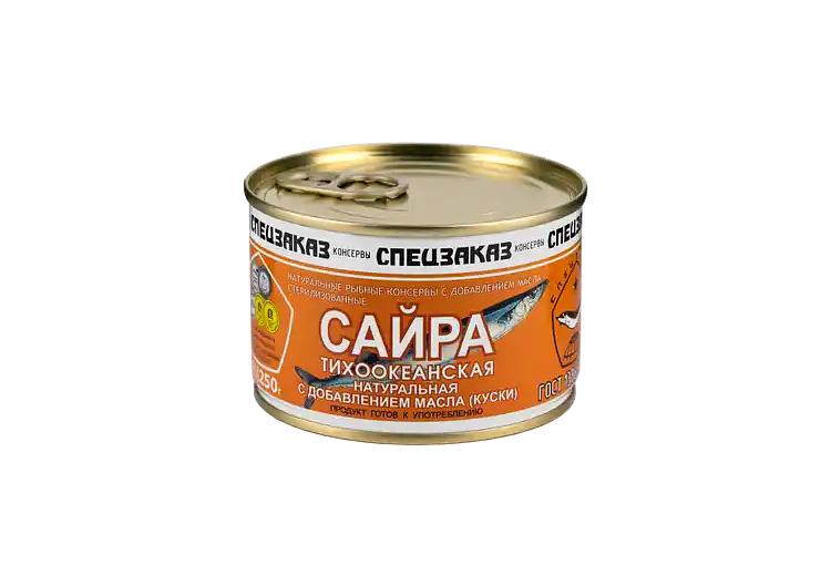 Сайра натуральная с добавлением масла «Спецзаказ» 250 г, ж/б фото 1