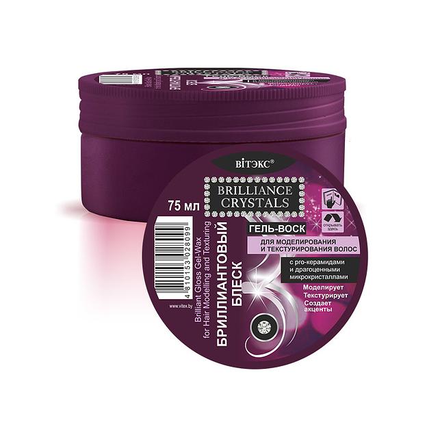 Витэкс гель-воск бриллиантовый блеск с pro-керамидами и драгоценными микрокристаллами для моделирования и текстурирования волос 75мл фото 1