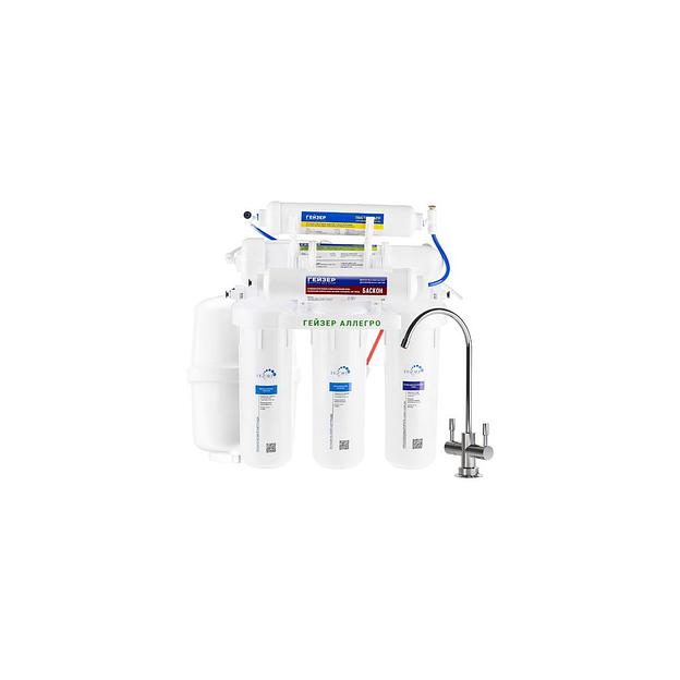 Водоочиститель Гейзер Аллегро М, белый, 12л [20037] фото 1