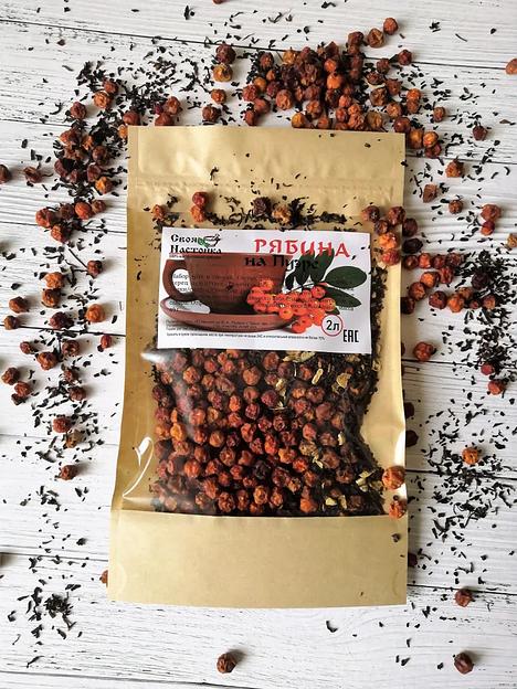 Набор трав и специй для настаивания Своя Настойка «Рябина на пуэре» 47 г ОПТ фото 6