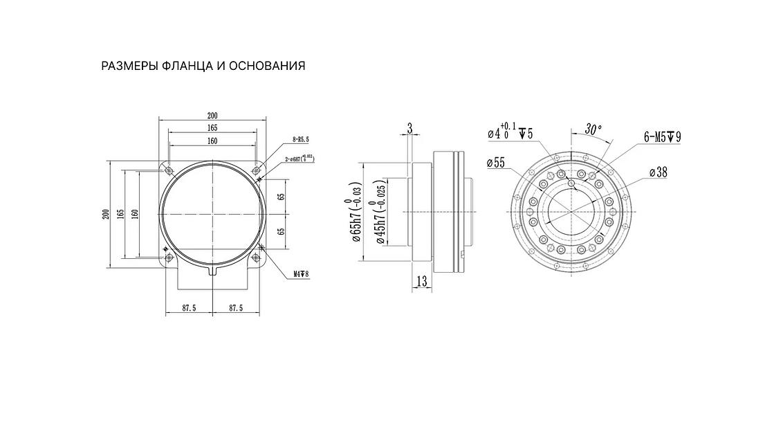 Промышленный робот манипулятор CRP-RA09A-06 фото 2