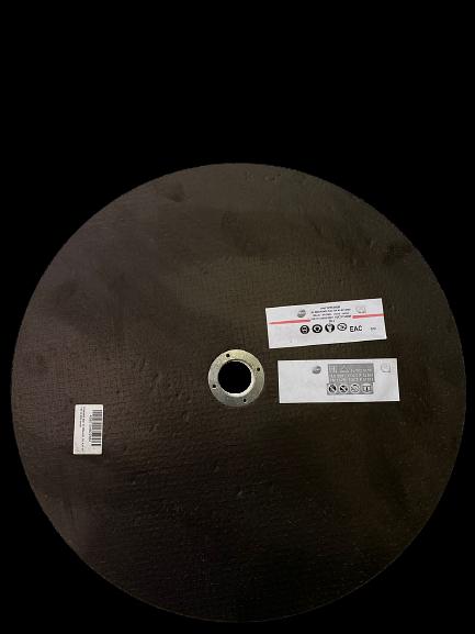 Отрезной круг 41 400х4х32 фото 1