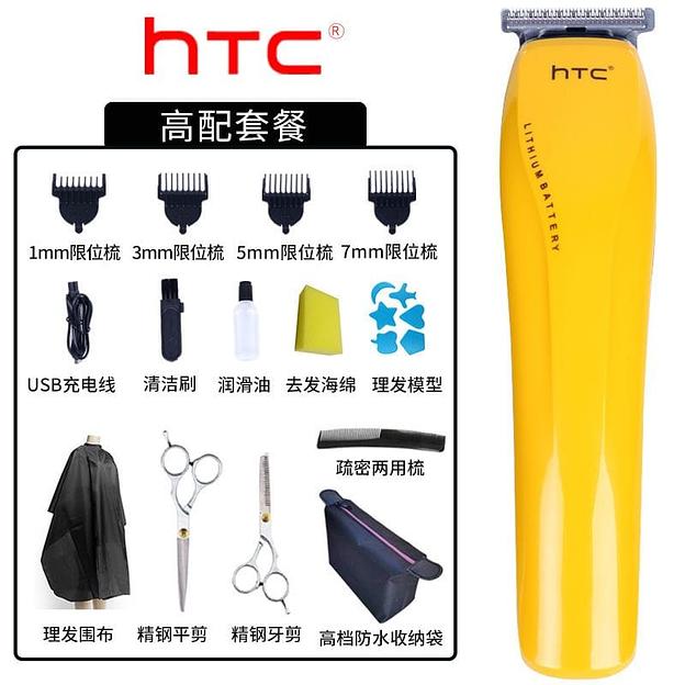 Машинка для стрижки волос HTC AT-528A фото 3