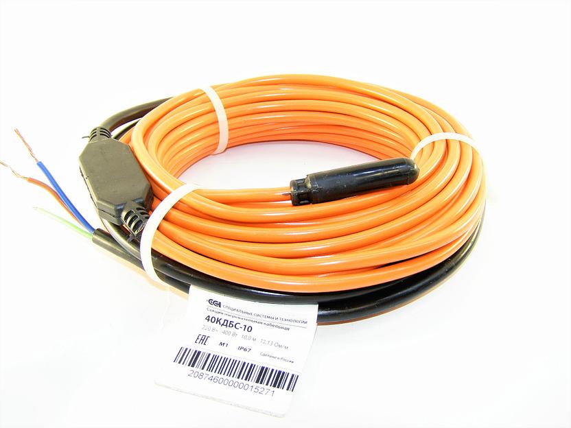 10 метровая секция нагревательная кабельная 40КДБС-10 для прогрева бетона фото 1