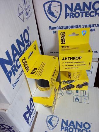 Смазка Антикор NANOPROTECH 210 мл фото 2