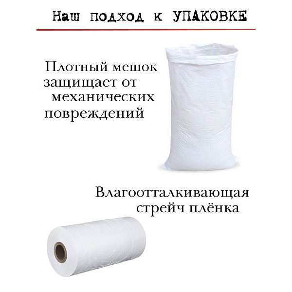 Ватный матрас односпальный РВ-80 80х190 опт фото 2