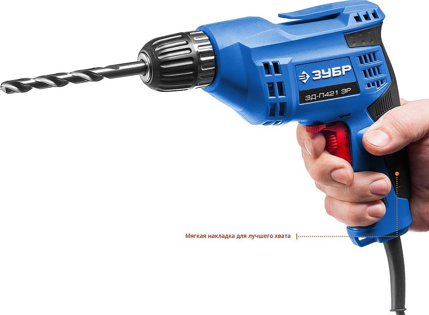 Дрель безударная Зубр ЗД-П421 ЭР 420Вт патрон:быстрозажимной реверс фото 4