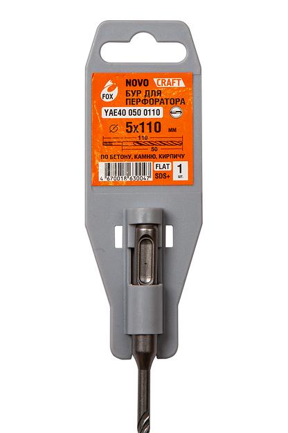 Бур SDS-plus 5*110мм FOX 40 Novocraft ОПТ фото 1