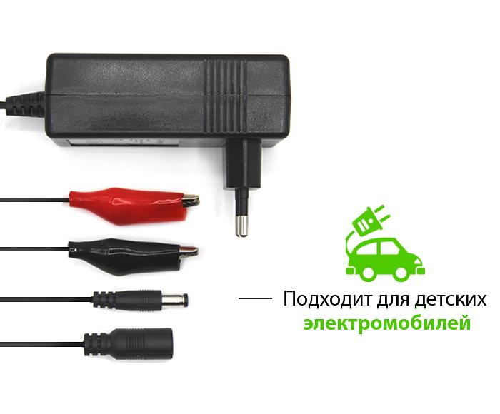 З/У для свинцово-кислотных аккумуляторов 6 и 12V GoPower ProLab+ 6-12 1.5A (1/72) GoPower ProLab+ 6-12 00-00015356 фото 3