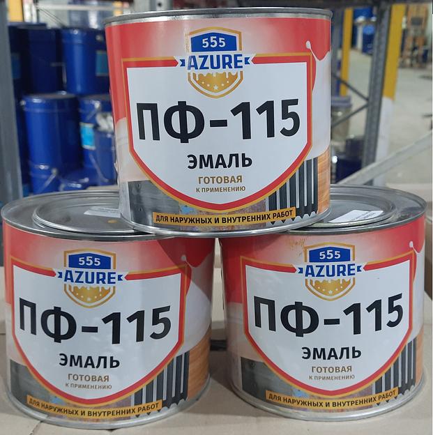 Эмаль ПФ-115 (ТУ) фото 1