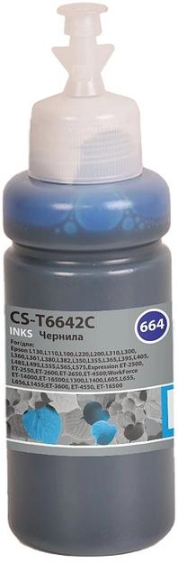 Чернила Cactus CS-T6642C 664 голубой 70мл для Epson L130,L110,L100,L220,L200,L310,L300,L360,L361,L380,L382,L350,L355,L365,L395,L405,L485,L495,L555,L565,L575,Expression ET-2500,ET-2550,ET-2600,ET-2650,ET-4500;WorkForce ET-14000,ET-16500;L1300,L1400,L605,L6 фото 2