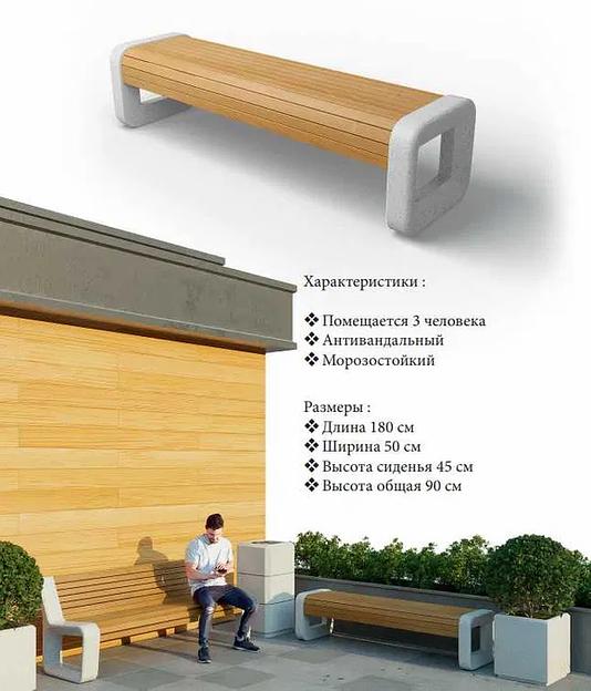 Изготовление скамеек без спинки из композитного камня от Decostone фото 2