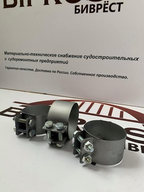 Хомуты по ГОСТ опт фото 1